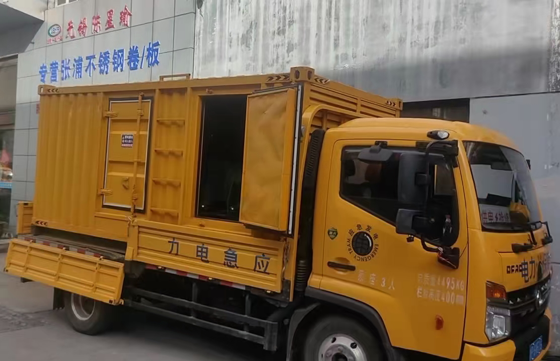 昌乐柴油发电机组负载测试时应如何监控机组的运行状态?